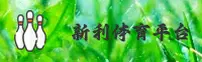 (推荐) 新利体育官方登录入口 - 2026新版