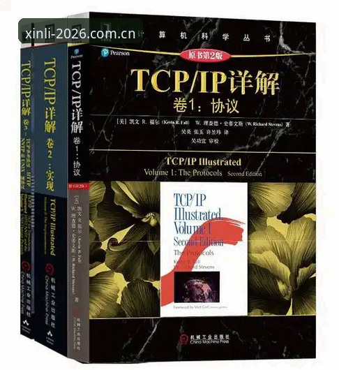 新利体育账号功能详解 新利体育平台账号功能使用指南:2026新版完整评测与操作详解